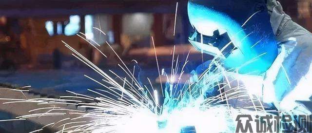 元素分析、熔敷金屬檢測，焊接工藝評定